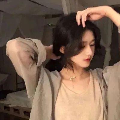淑女绅士